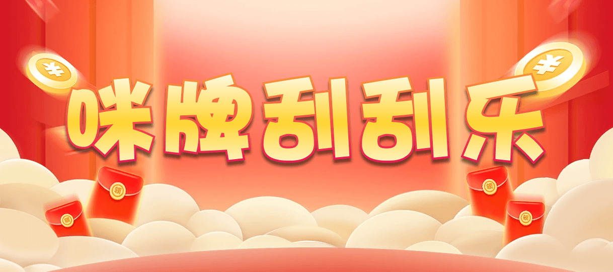 加拿大28,杀组,神测算法,加拿大28,加拿大2.8预测,加拿大PC预测,加拿大在线预测,幸运,查询